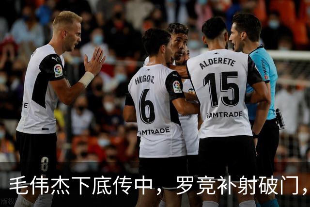 毛伟杰下底传中，罗竞补射破门，英博2-2三镇