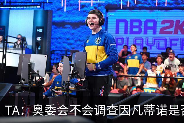 about image